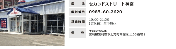 2277円 全国どこでも送料無料 HIRO Corporation 炊飯器 HTC-001BK ブラック