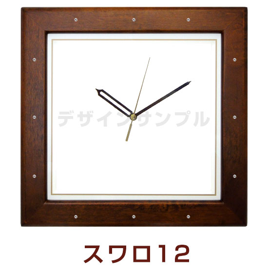 しあわせの時計・枠プラス・スワロ12（スワロフスキー・エレメントの装飾）