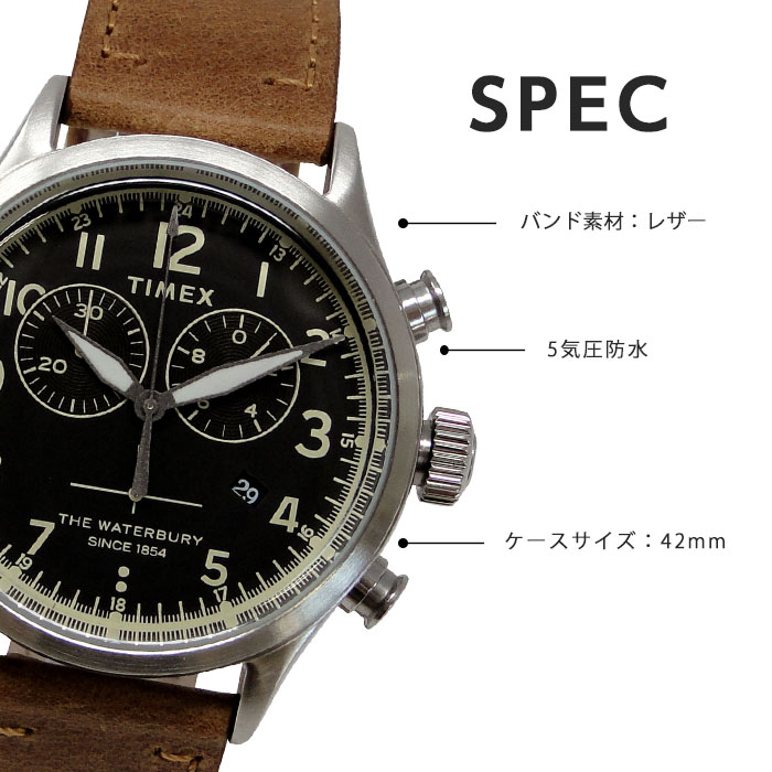【楽天市場】タイメックス TIMEX 腕時計 ウォ?ターベリー トラディショナル クロノ TW2R70800 TW2R70900 時計：腕時計