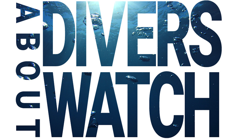 DIVERS WATCH