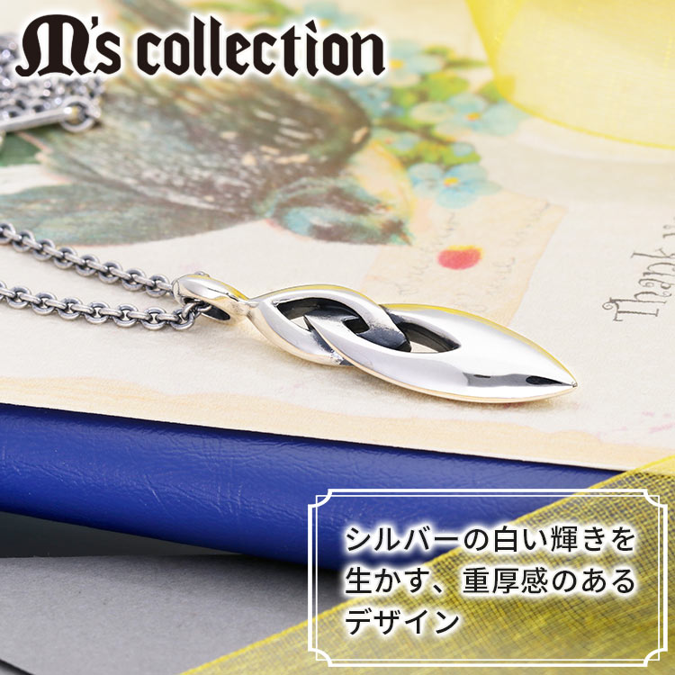 M's collection メンズ シルバーネックレス MC-202-J