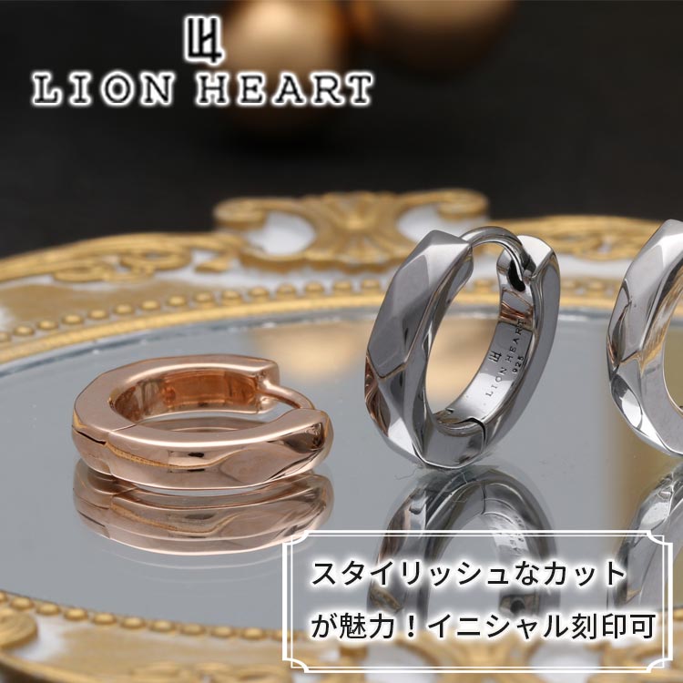 LION HEART シルバーペアピアス05EA0081BK-PK