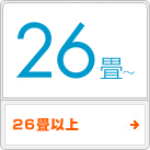 26ʾ