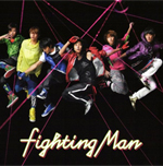 NEWSの13枚目のシングル「Fighting Man」（ファイティング・マン）