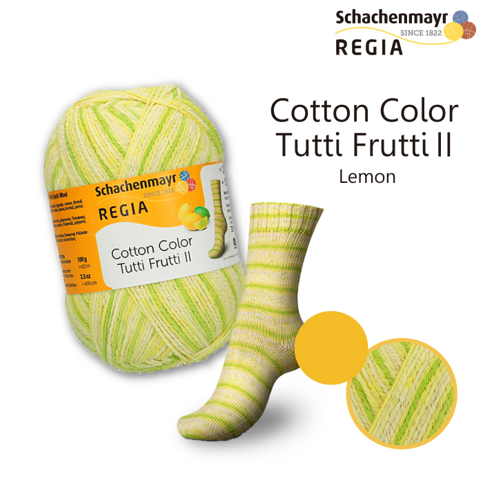 REGIA 靴下用毛糸 COTTON Color Tutti Frutti 2 02424
