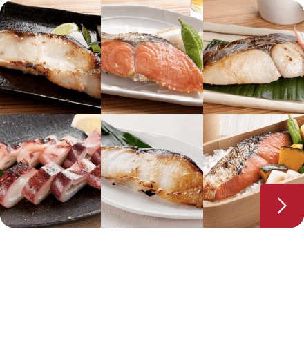 漬魚食べくらべ6種セット