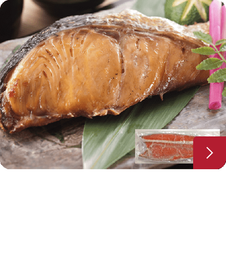 塩紅鮭切り身 1kg