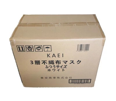 KAEI3層オメガプリーツマスク普通サイズ（約17.5×9.5cm）60枚入40箱セット・1ケース2400枚入