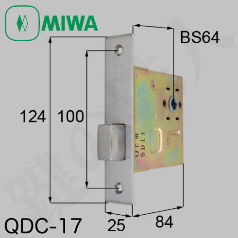 TOSTEM 錠ケース MIWA QDC-17