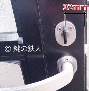 【楽天市場】鍵の鉄人カテゴリ一覧 > 勝手口錠 > YKKの勝手口のレバーハンドル一式の交換MIWA LZの刻印：鍵の鉄人