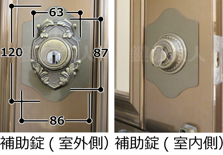 楽天市場】 鍵の鉄人カテゴリ一覧(1) > 玄関ドア(一戸建て)-3・「装飾 