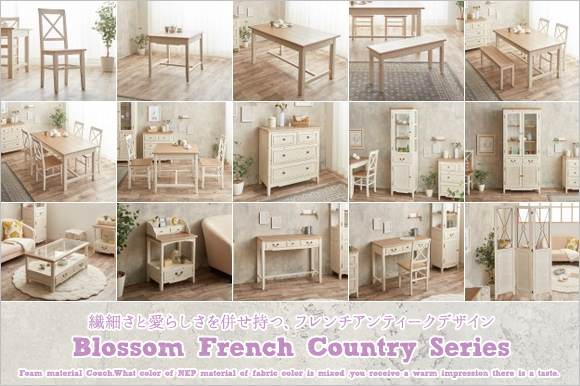 Blossom French Country Series