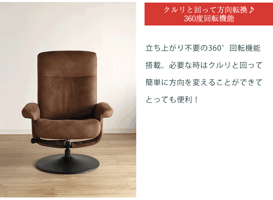 座椅子 パーソナルチェア 幅52cm グリーン スチール ポリエステル