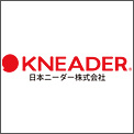 kneader