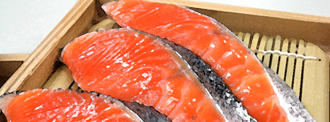 鮭の町・新潟村上発。昔ながらの塩引鮭から世界の高級サーモンまで品揃え。