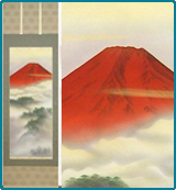 掛け軸　赤富士