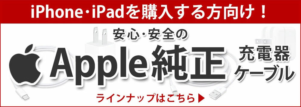  iPad 第6世代 32GB Aランク SIMフリー Wi-Fi Cellular シルバー A1954 9.7インチ 2018年 iPad6 本体 タブレット アイパッド アップル apple  ipd6mtm1258
