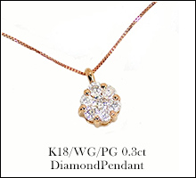 K18/WG/PG　0.3ct　DiamondPendant