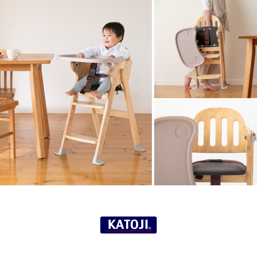 KATOJI ベビーチェア 木製ハイチェア コンパクト 股ベルト付き 子供椅子