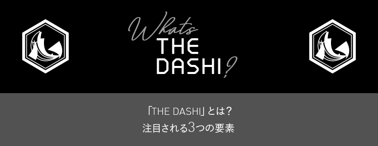 THE DASHI