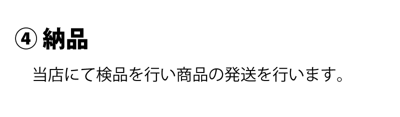 【楽天市場】レザージャケットオーダー 革ジャンオーダー レザーコートオーダー オリジナル受注生産 本革 レザージャケット 本革ジャケット