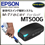 EPSON M-Tracer for Golf MT-500G