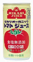 ヒカリ オーガニック　トマトジュース（無塩）・30缶