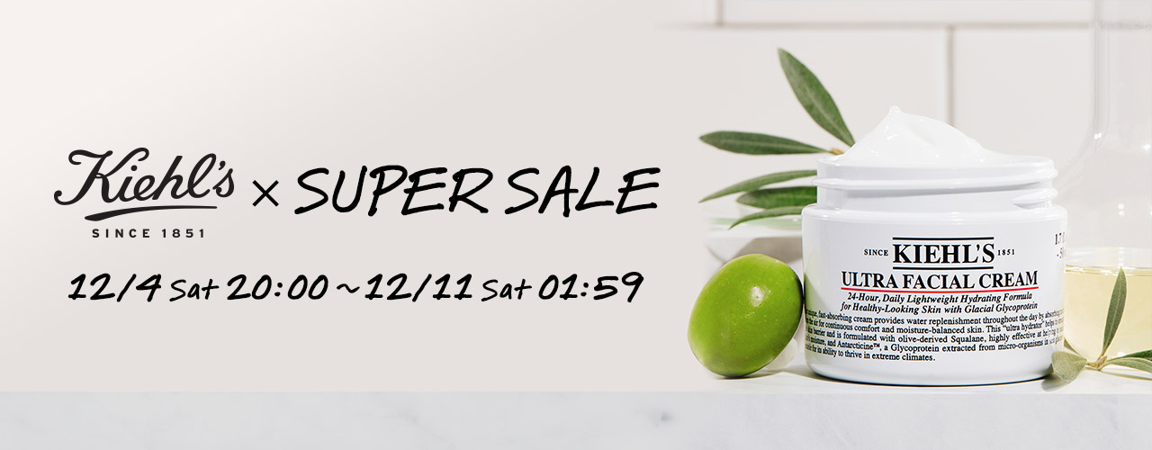 Kiehl's × SUPER SALE
        12/4 Sat 20:00 ～ 12/11 Sat 01:59