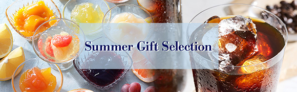 Summer Gift Selection