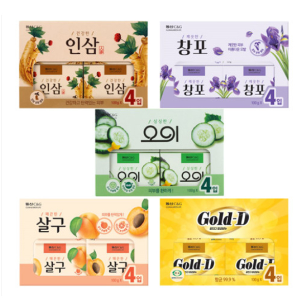 韓国石鹸(4個セット）