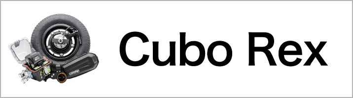 CuboRex