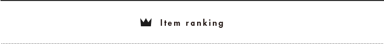 Item ranking