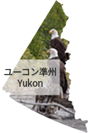 yukon