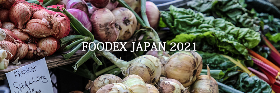 FOODEX JAPANページ