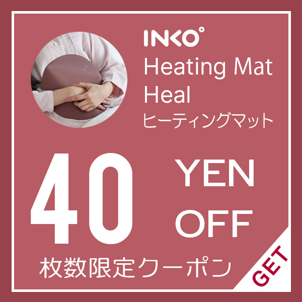 楽天市場】INKO Heating Mat Heal 薄型 USBヒーター インコ (USB接続雑貨) : Apple専門店 キットカット