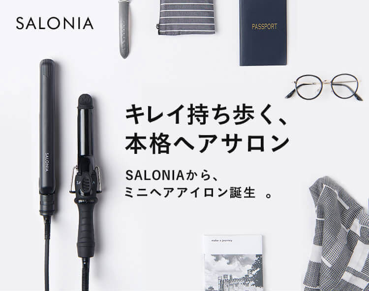 690円 8周年記念イベントが SALONIA ミニ セラミック カールヘアアイロン ブラック 海外対応