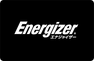 Energizer エナジャイザー