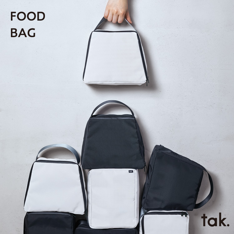 Tak Food Bag フードバッグ ストレート Koncent コンセント オフィシャル Shop
