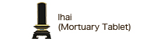 Ihai (Mortuary Tablet)