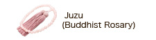 Juzu (Buddhist Rosary)