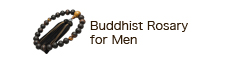 Buddhist Rosary for Men