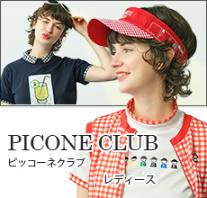 PICONE CLUB ԥå 