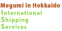 Megumi in Hokkaido International Shipping Services