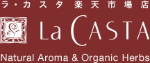LA CASTA Natural Aroma & Organic Herbs