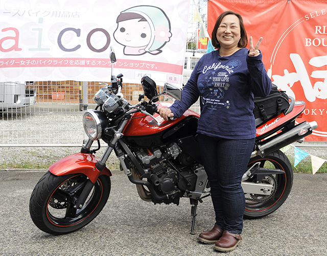 オーストラリア おっと 幸運な バイク 女子 ファッション 夏 Akashinishi Rc Org