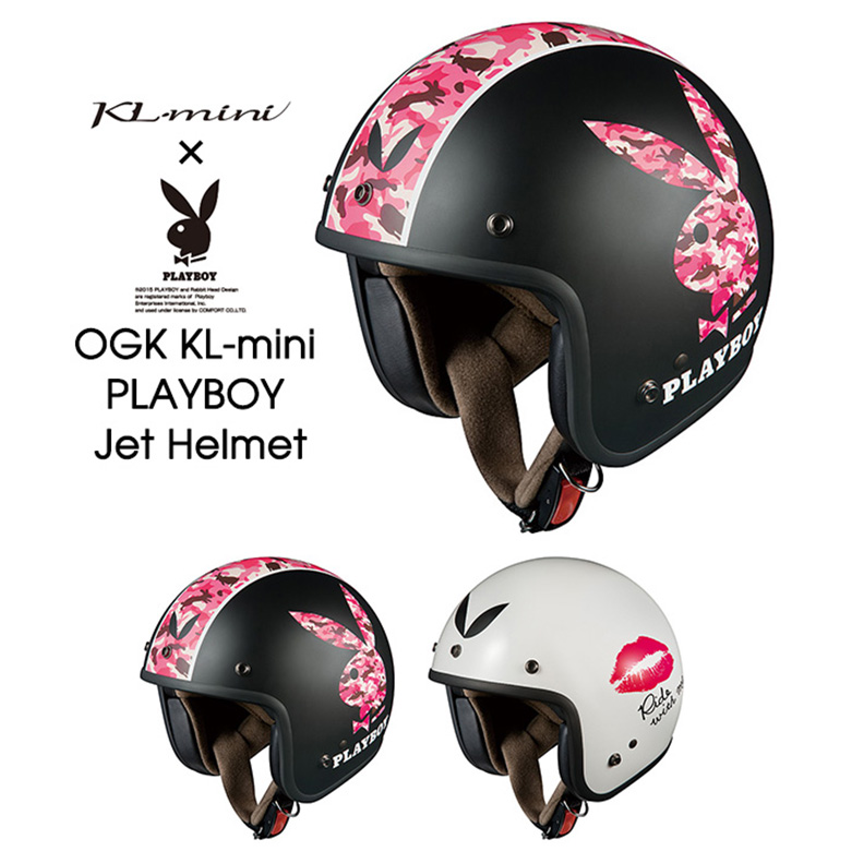 【楽天市場】レディース ヘルメット OGK KLmini PLAYBOY プレイボーイ ジェットヘルメット レディース バイク 女性用