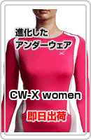 CWX WOMEN