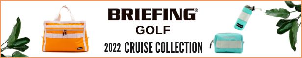 BRIEFING GOLF CRUISE COLLECTION