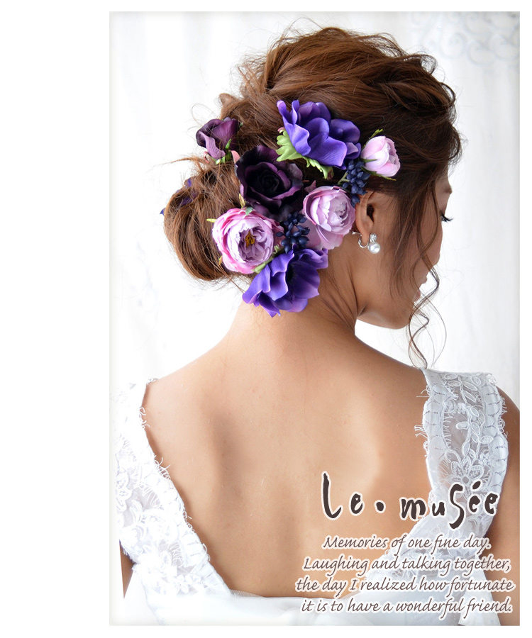 ヘッドドレス 花 ウェディング 紫の アネモネ とカップローズ | バラ 