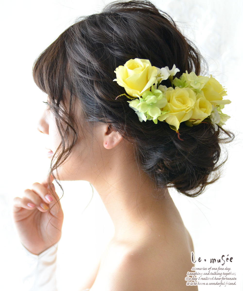 【ヘッドドレス（髪飾り）】ヘッドドレス 花 ウェディング レモンローズ